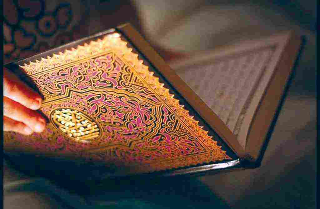 يجوز المصحف وضوء بدون قراءة من هل القرآن ما حكم