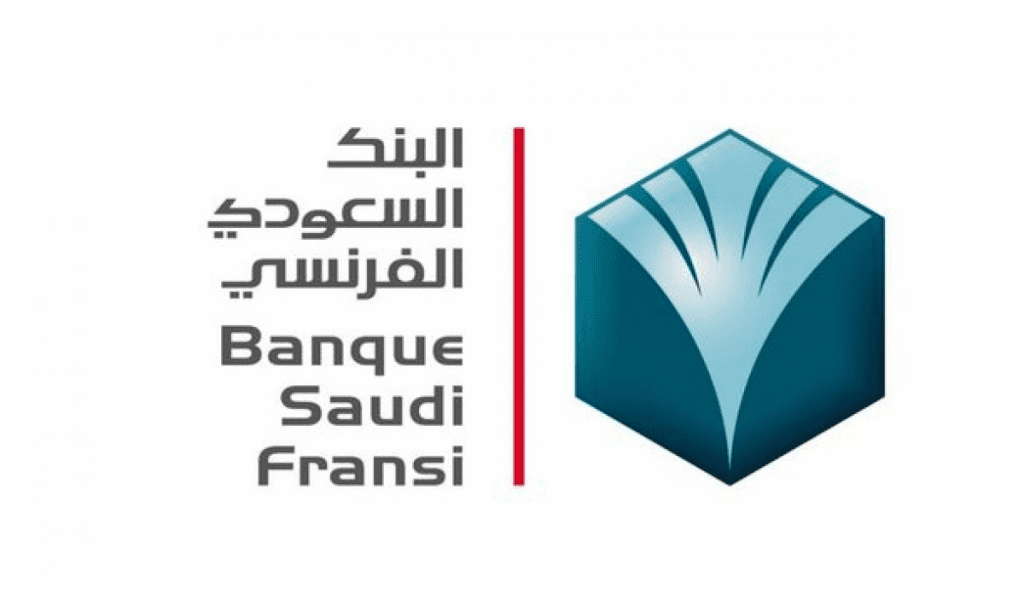 فتح حساب في البنك السعودي الفرنسي