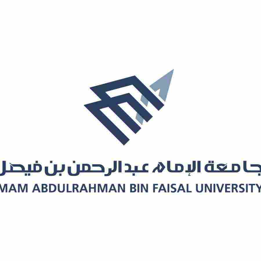 الخدمات الإلكترونية جامعة الإمام