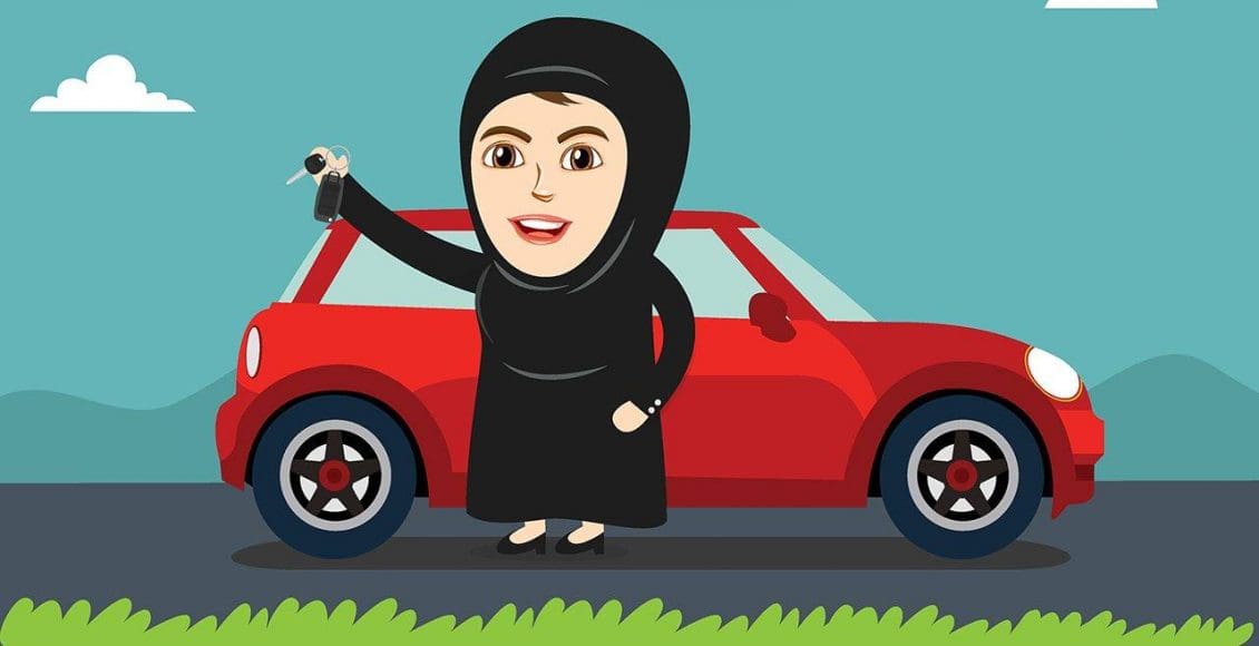 طريقة حجز موعد رخصة قيادة للنساء موقع زيادة