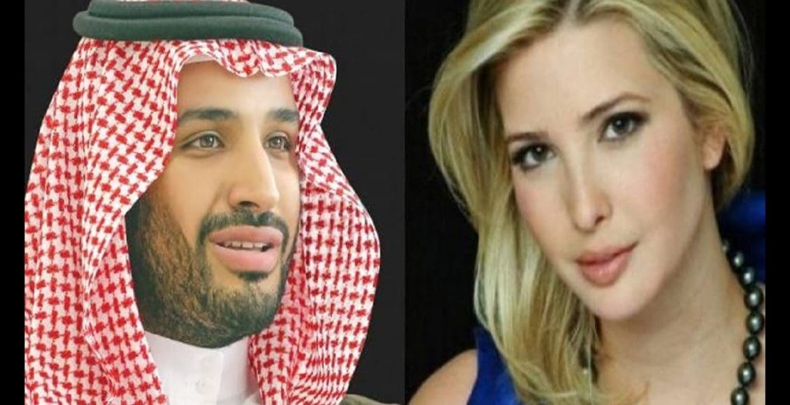 زوجات عبدالعزيز عدد بن الملك سعود زوجات الملك