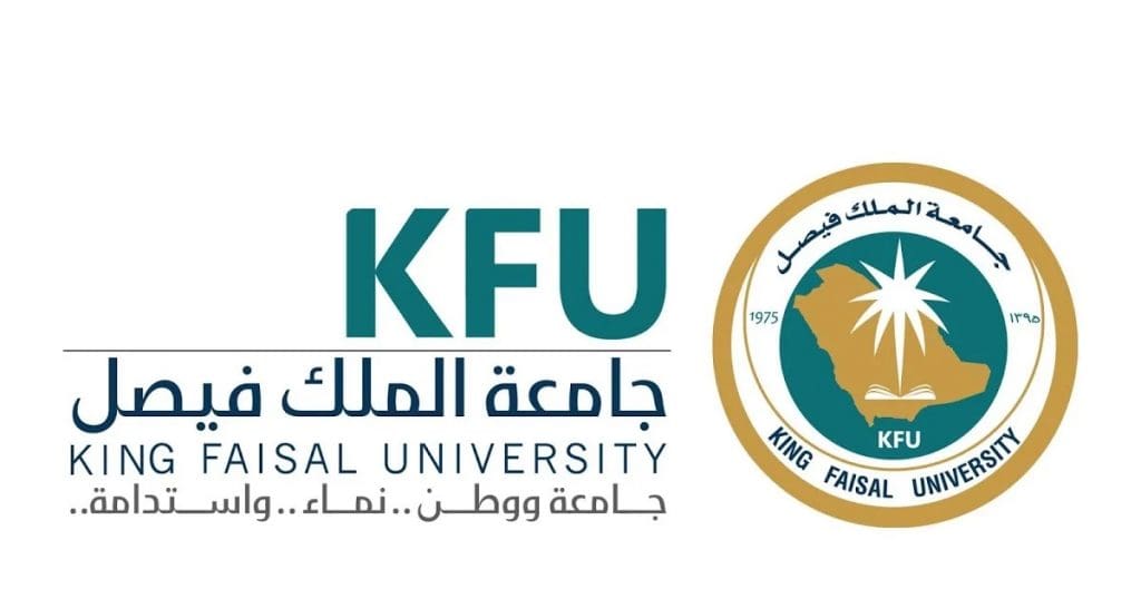 جامعة الملك عبدالعزيز النسبة الموزونة حساب حساب النسبة